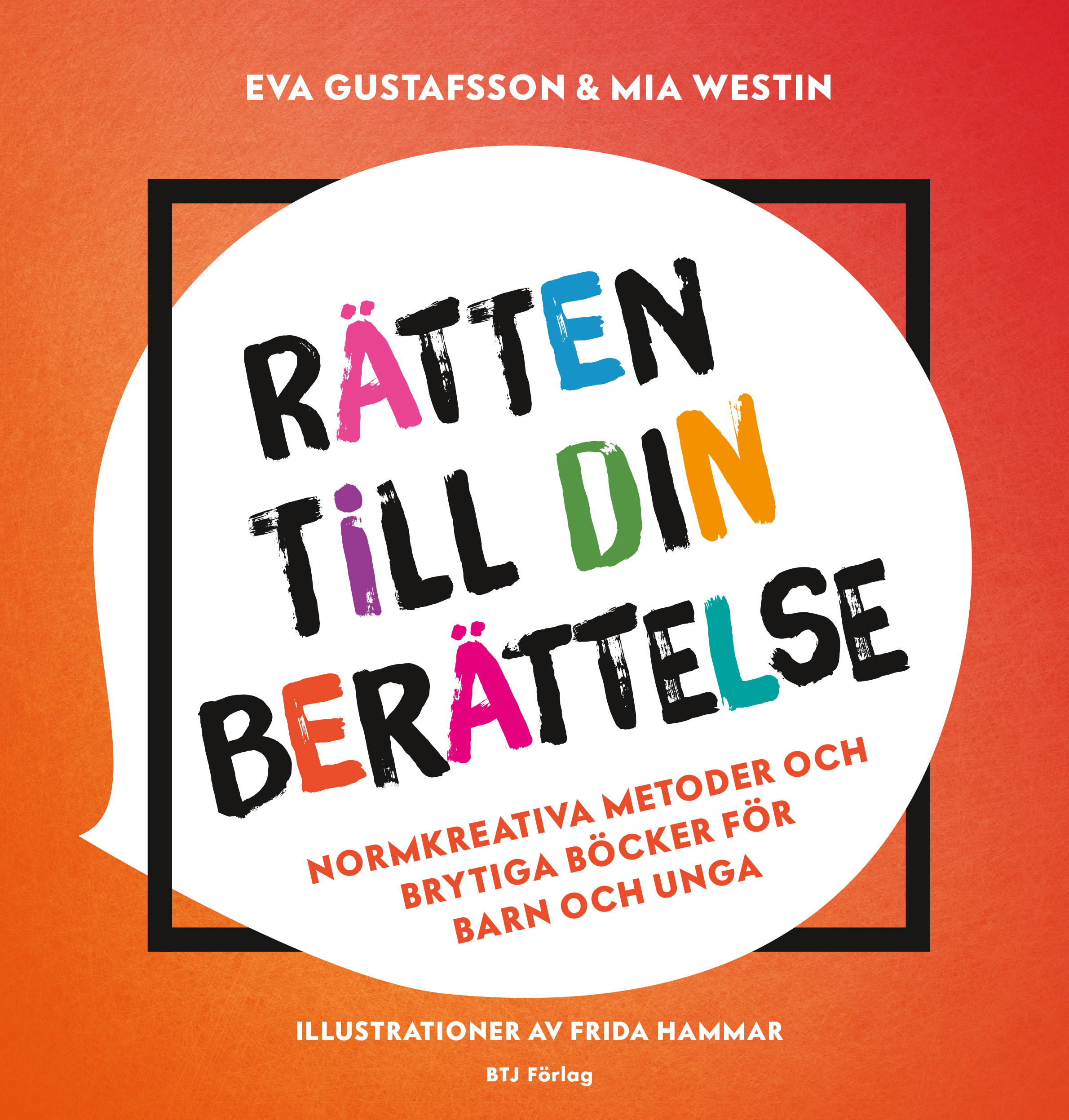 Omslag Rätten till din berättelse